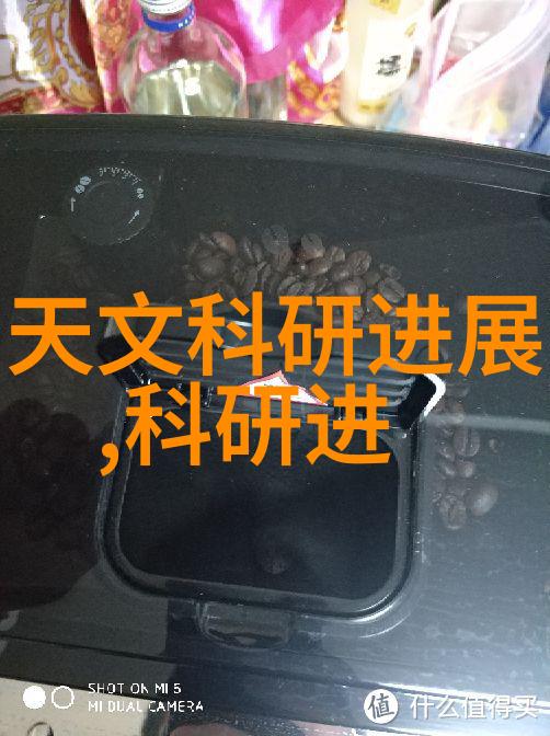 隧道风机我是怎么发现自己在城市深处的小秘密的
