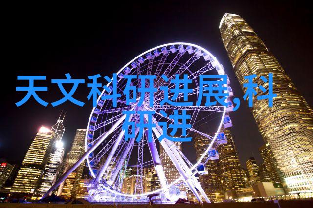家庭水质检测家庭饮用水质量检查