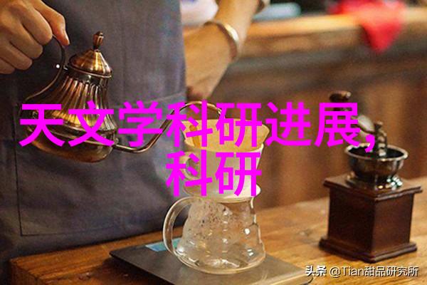 守护财富之林深度解析三棵树股票的投资魅力