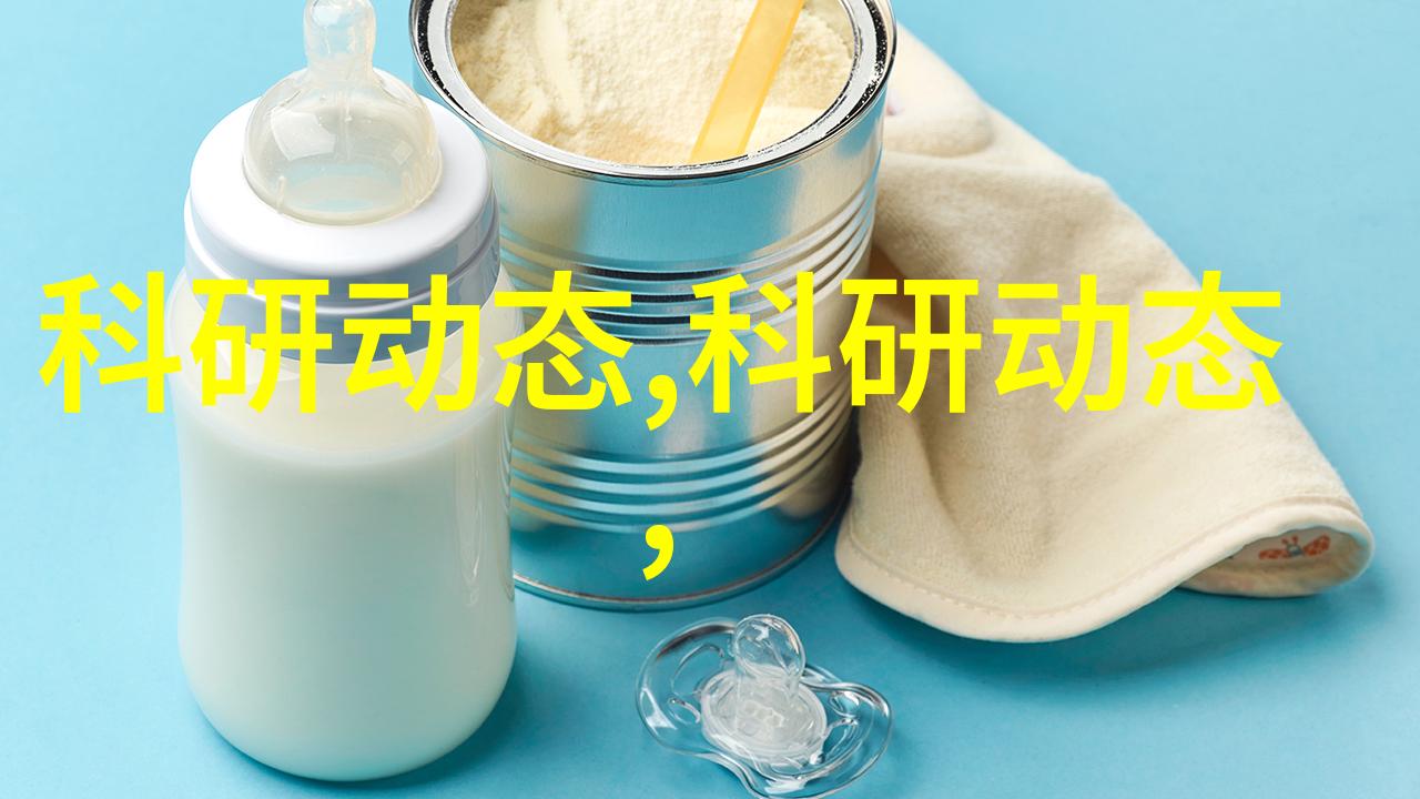 水质检测仪器读数解析测量水质参数的准确含义