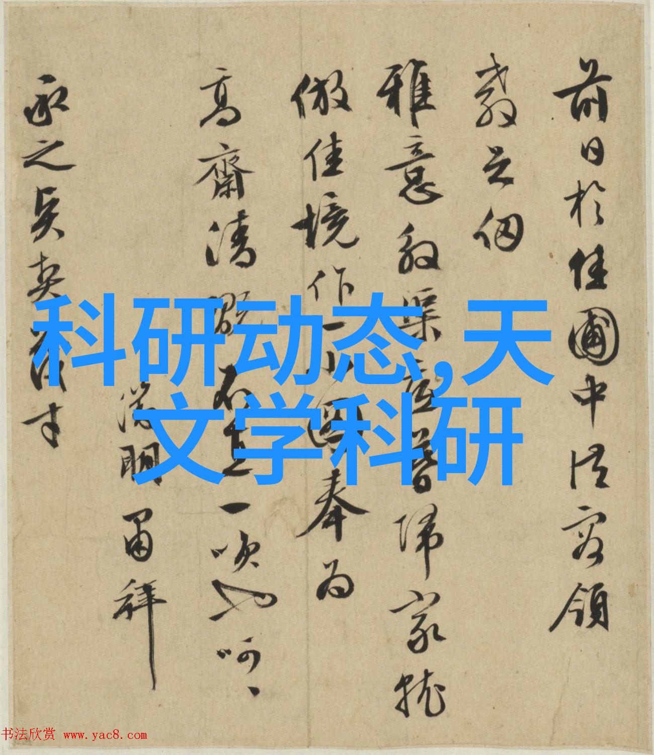 真空之心隔膜泵的秘密世界