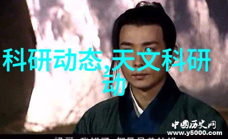 我来告诉你无机化工包括哪些类产品
