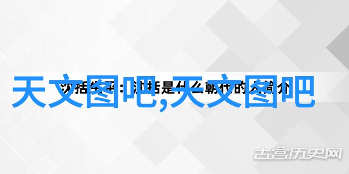 性格分析报告自我提升的起点
