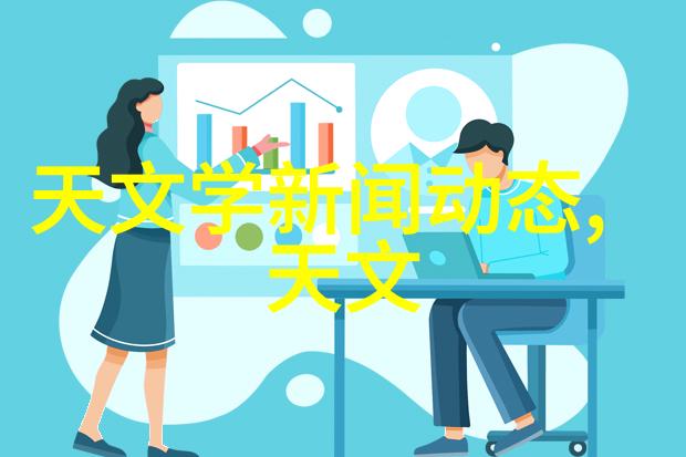 二保焊技术培训解锁焊接新篇章的秘密