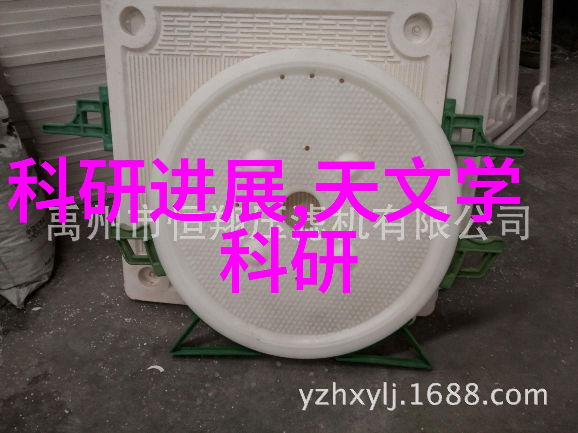 人工湿地火山岩填料背后的科学秘密又是什么