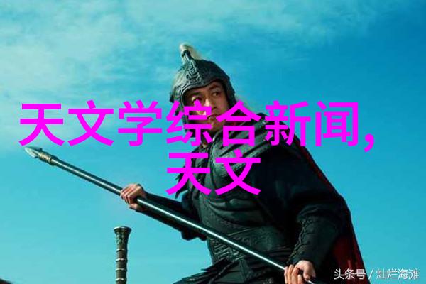 药物制造-片剂机械的精密之道从研磨到成型的技术探究