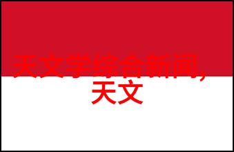 化工注射用水设备清新源泉的守护者