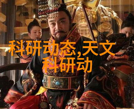 财经网 - 深度解析财经网如何助力投资者做出更明智的金融决策
