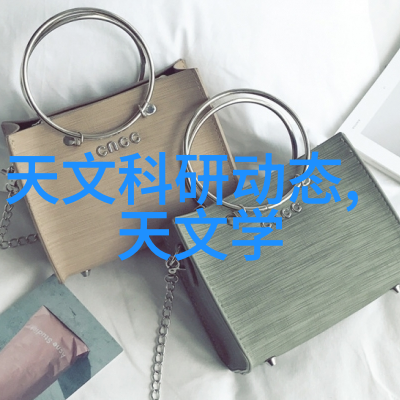 古铸今世铁的编织与时间的铭刻