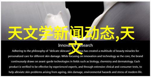 美的智能对开门冰箱热销中如何选择冰箱质量让人省心