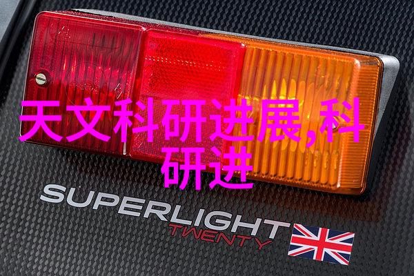 铁骨铸市不锈钢管的繁华市场
