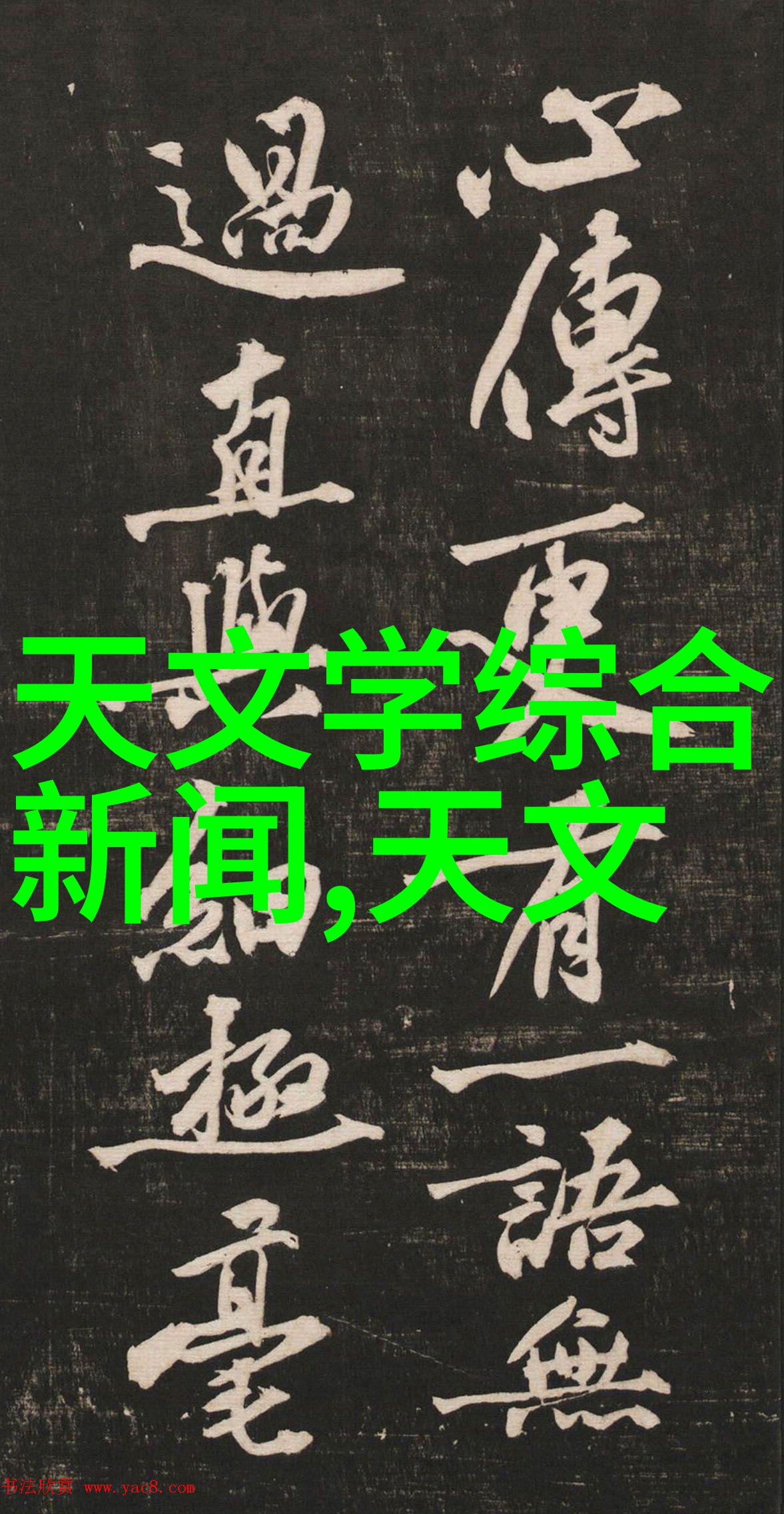 在进行饮用水水质检测时我们应该关注哪些关键指标以确保花费得到最大化利用
