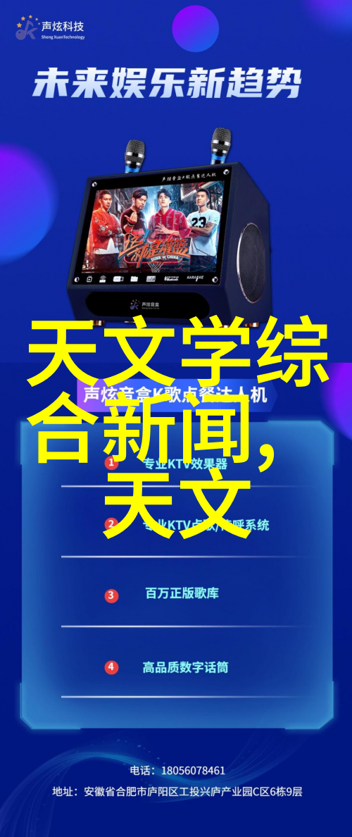 化工输送设备管道输送系统泵站管理储罐设计