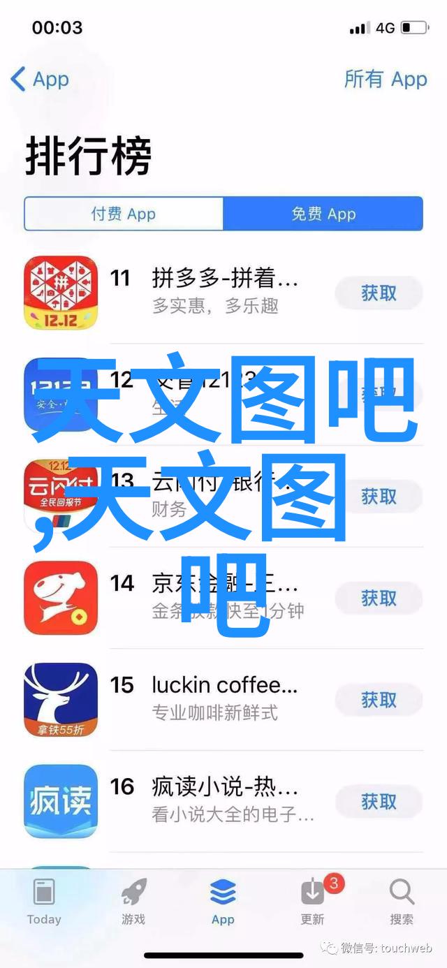 2吨小型液压机精密制造的力量增强器