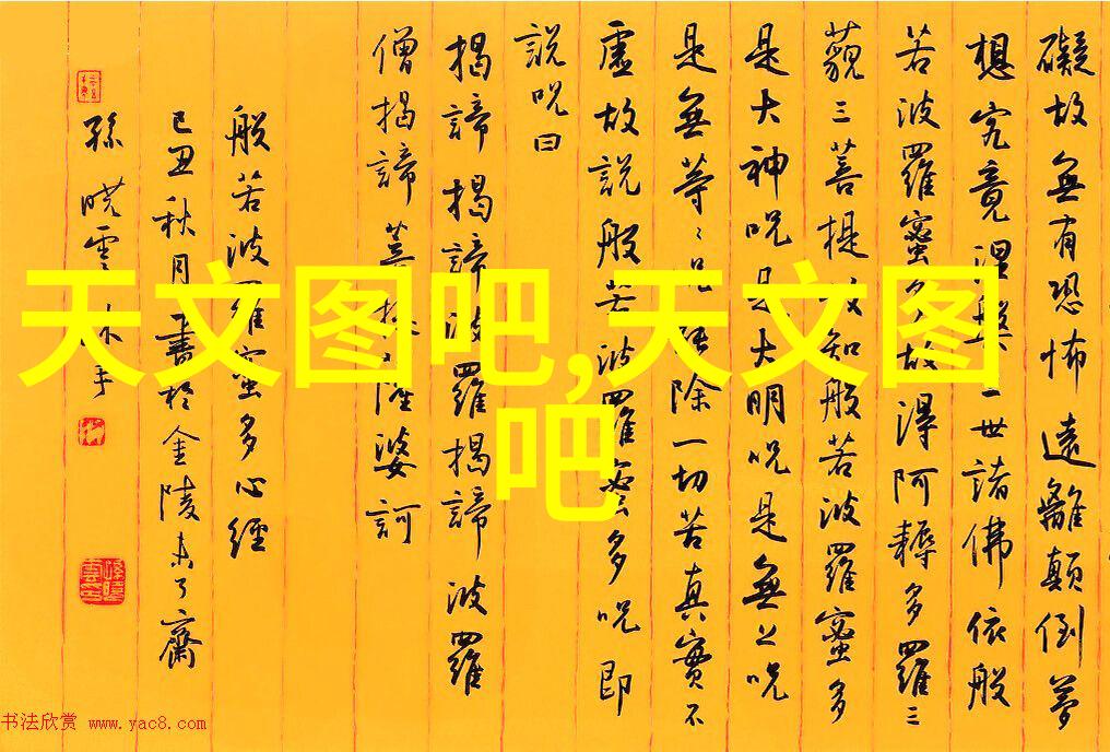 我国即将揭开天文科普新篇章是否能让每个人的夜空都充满星辰的奥秘