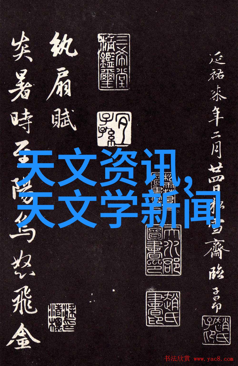 机器之心200目超细粉碎机的秘密