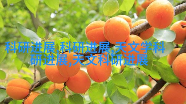 图2: 两侧镶嵌着LED条纹背景背光显示屏幕
