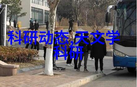 智能建造专业坑不坑智慧建筑技术的应用与挑战