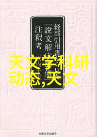 小型不锈钢制品加工厂的精细技艺与创新的实践