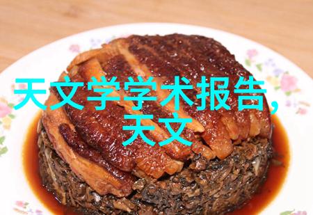 PVC透明管道制作过程及独特配方分享