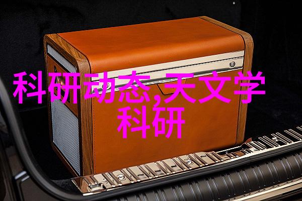逆向工程深度解析反渗透净水设备的工作原理与应用前景