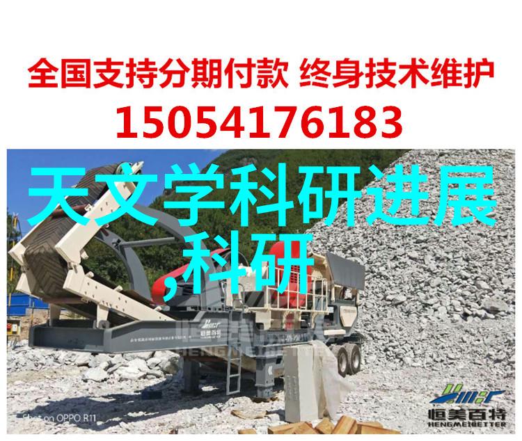 计量之精揭秘测量计量仪器的神奇世界