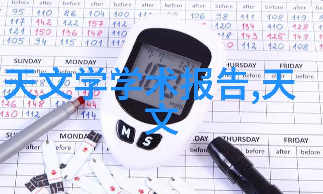 无锡之韵不锈钢丝网填料的诗意编织