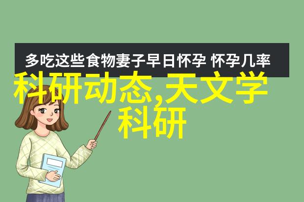 化学反应基础理解化工原料的作用