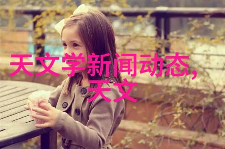 如何通过调整参数来优化混合物料的质量和稳定性