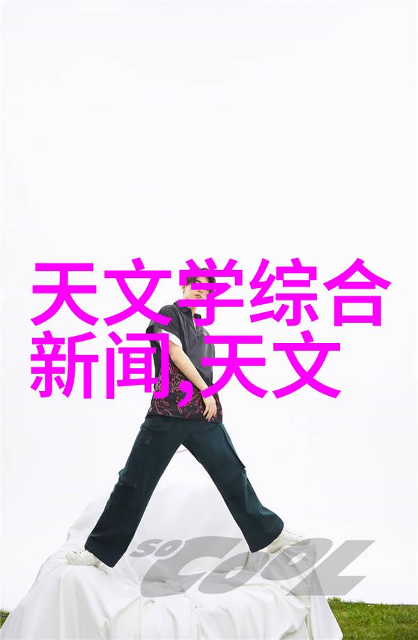 理论与实践相结合江西财经大学现代经济管理学院的特色课程体系