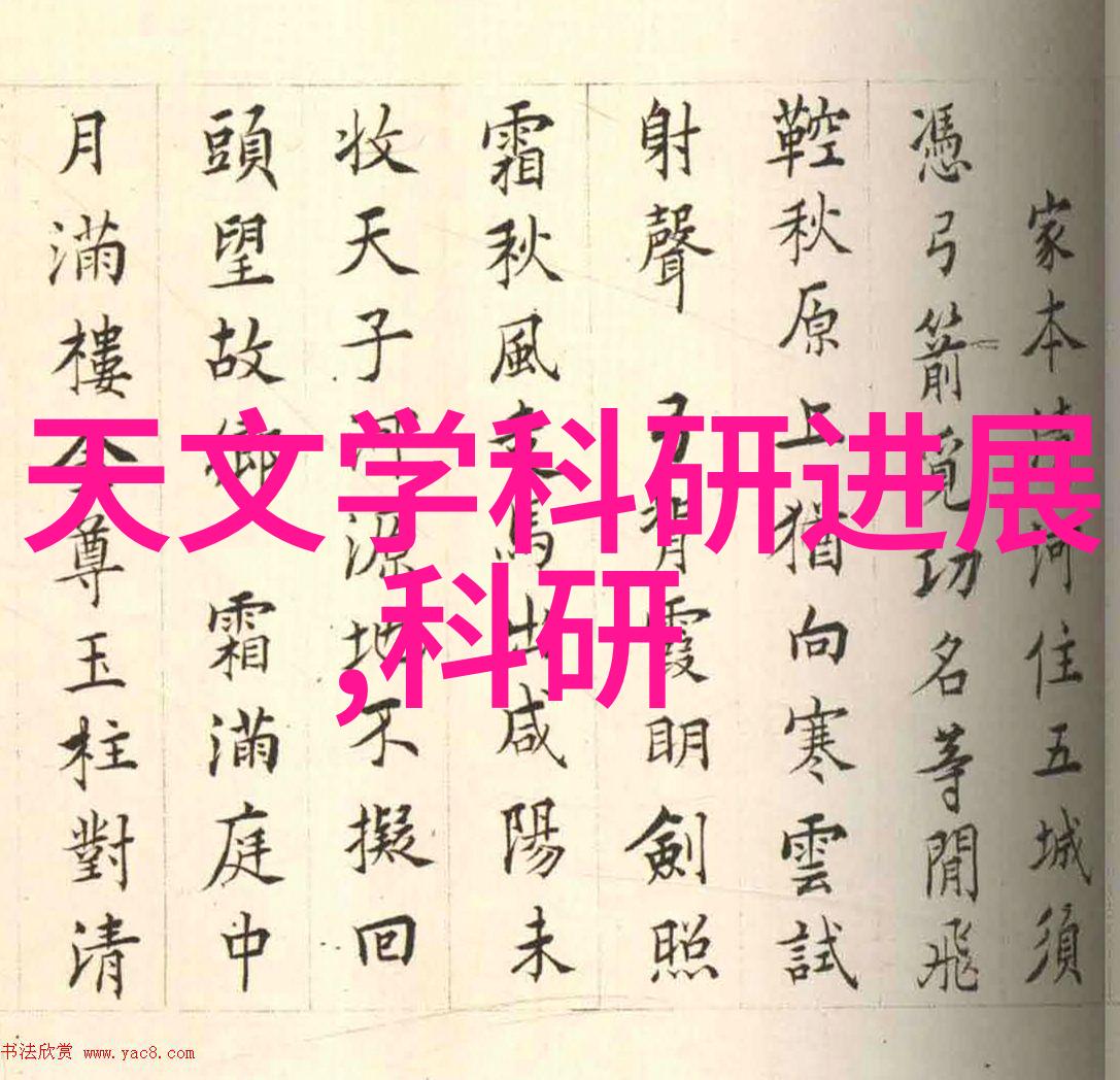 请问一下有做不锈钢加工的吗-探索不锈钢精密加工技术与服务