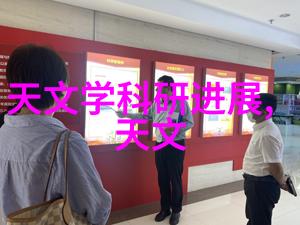 粉碎设备精准打击固体材料的力量源泉