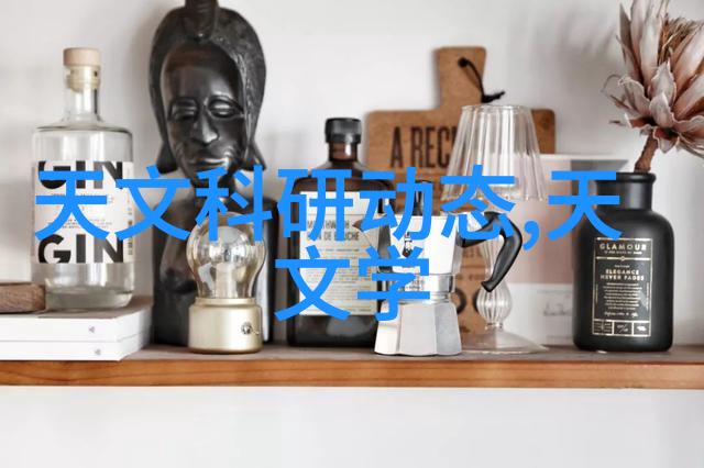 如何保证粉体输送设备的安全性和稳定性