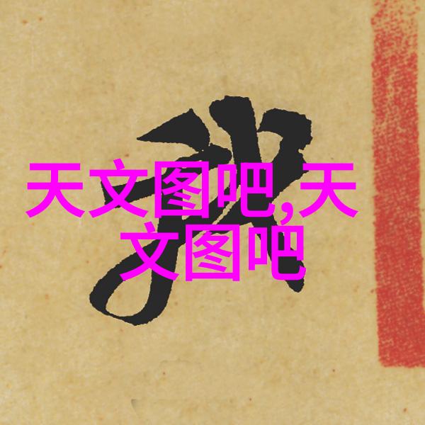 振动料斗技术革新提升储罐装卸效率的关键