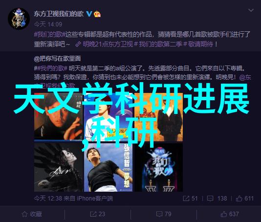 环氧乙烷生产厂家专注于高品质合成气体的供应与技术研发