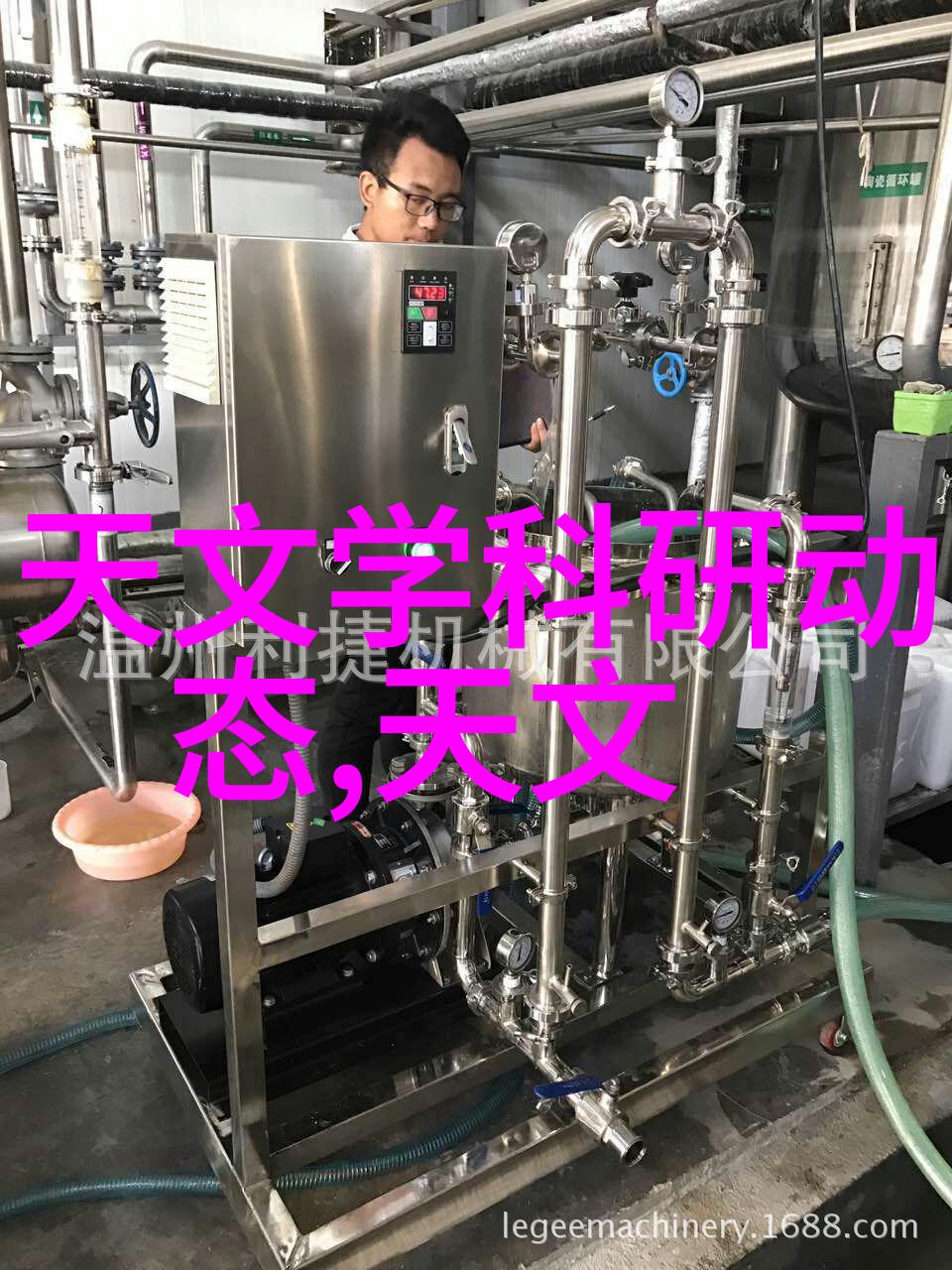 动漫女生禁处揭秘那些让我心跳加速的动漫女角禁地