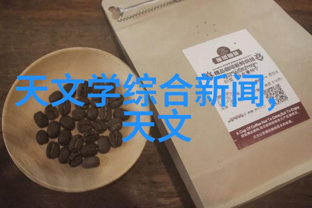 主题我来告诉你如何选择一台靠谱的实验室污水处理一体机