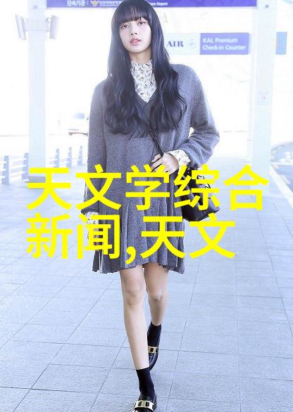 医疗穿戴设备未来或是监视器