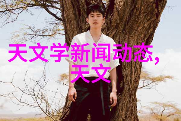 安装正确螺旋板冷凝器关键步骤指南与注意事项总结