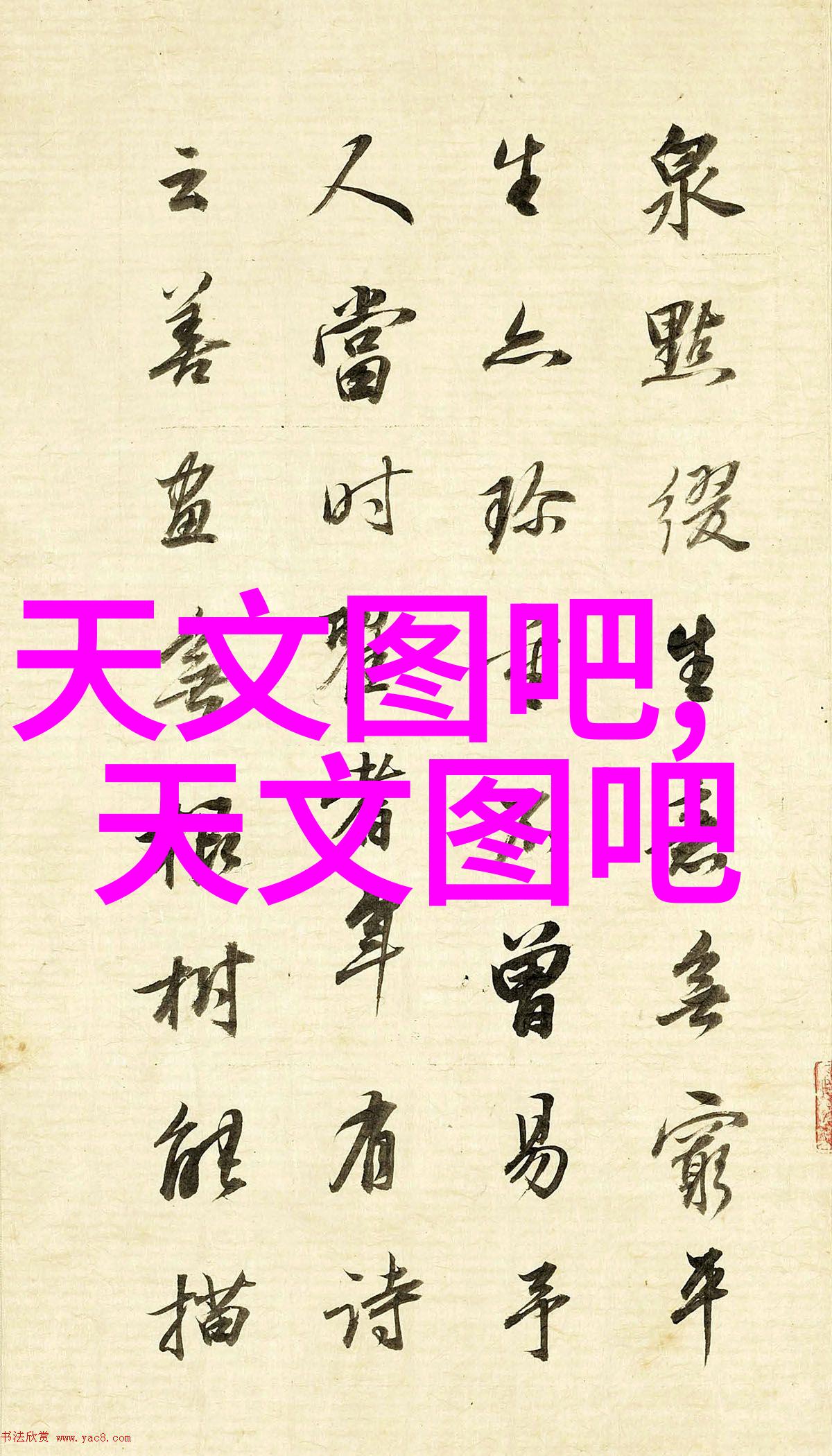 dds-11a电导率仪精确测量专家科学研究的有力助手