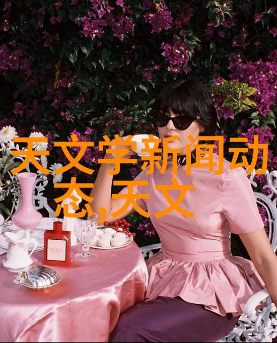 南京财经大学红山学院创新的步伐在美丽校园中绽放