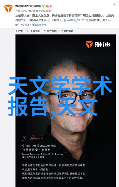 案例研究成功案例分析与经验分享改善现有化学制品生产线