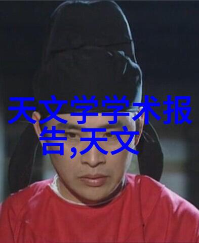 二手泥石分离机出售