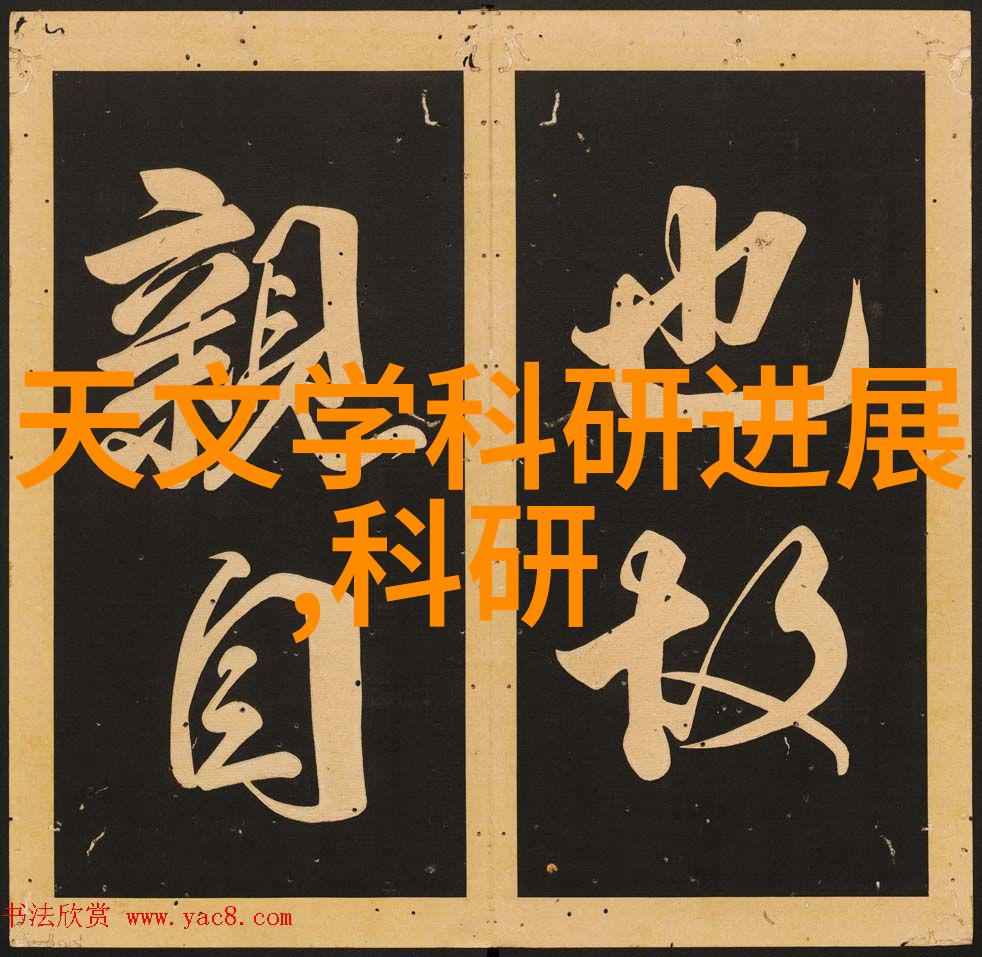 中国制药装备行业协会推动国产药物设备创新与发展