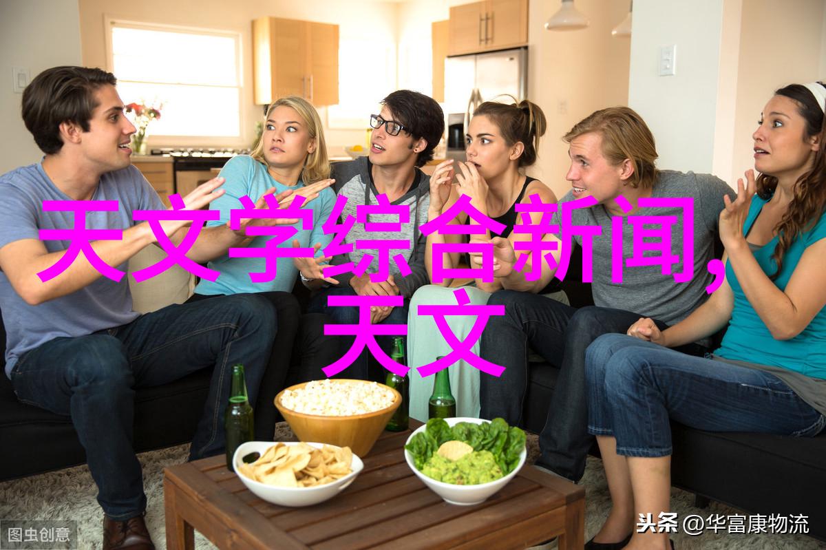 年度工作总结报告-回顾与展望实现高效运作的关键因素