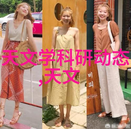 清泉之谜追踪国内最隐秘的纯净水设备厂