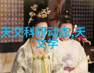 窄小客厅装修攻略巧用空间创造舒适居所