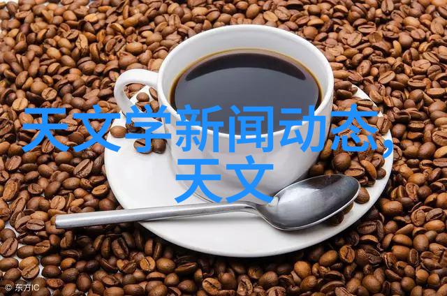 安徽财经大学的校园环境如何配套设施齐全吗