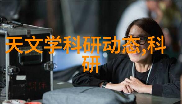 化工提取浓缩蒸发设备精细制造高效生产的关键技术与装备