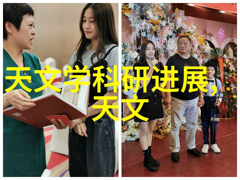 未来之路智慧交通系统的正式启航
